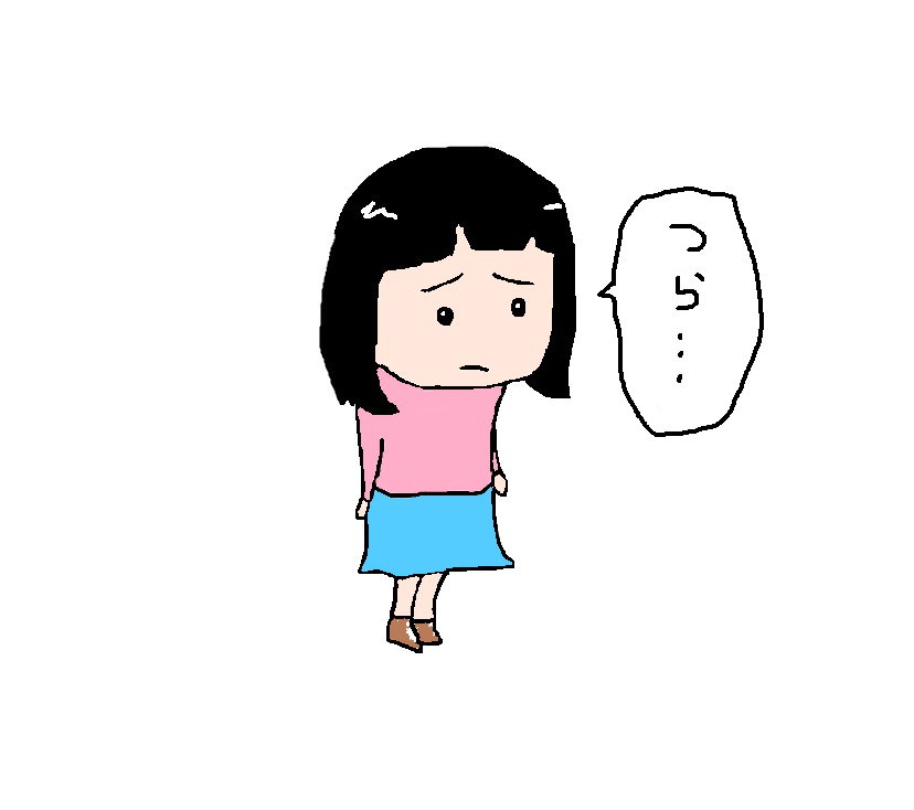 腰がつらみちゃん 