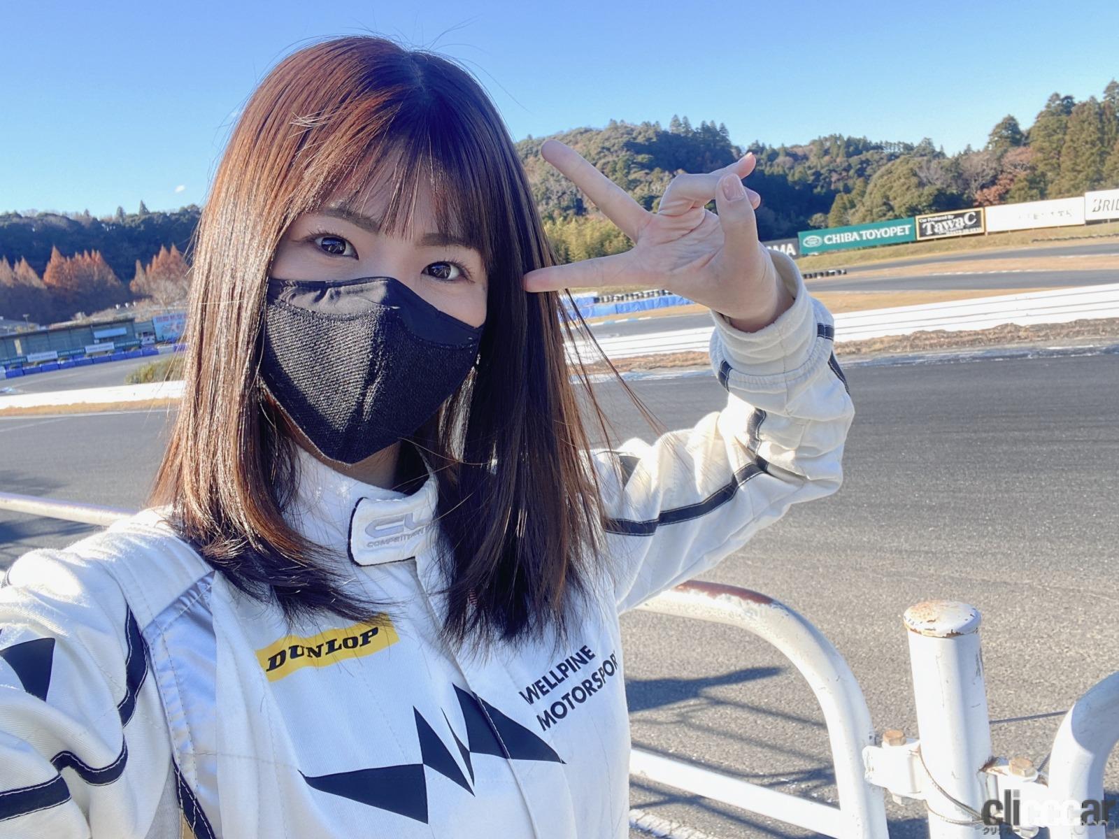 けんみつ 梅本まどかさん神推し A1a8c7bdeb Twitter