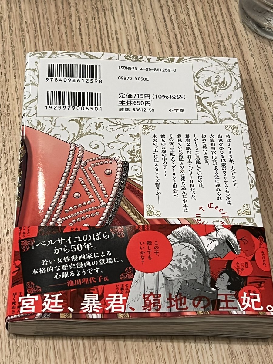 あさひなぐ 映画 最新情報まとめ みんなの評価 レビューが見れる ナウティスモーション