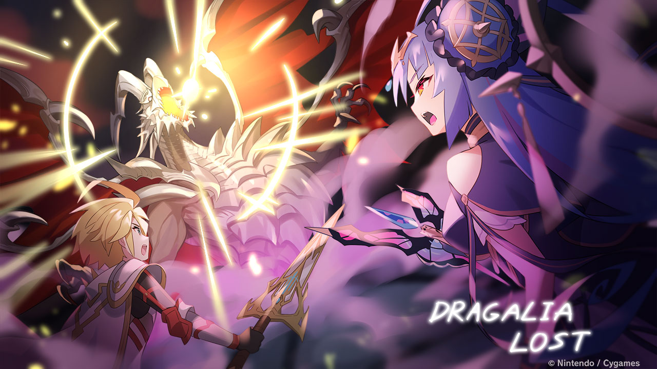 تويتر ドラガリアロスト公式 على تويتر イラストチームから 現在開催中のレイドイベント 神竜降臨 の応援イラストが届きました はじまりの竜 バハムート と対峙する 主人公 と オリガ 彼らの行く末をぜひご覧ください ドラガリ T Co Rjqibgjaaw