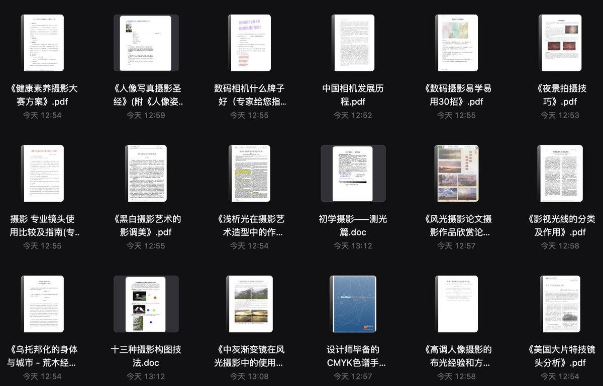 体育摄影技巧｛官网：701.tw｝.fzx