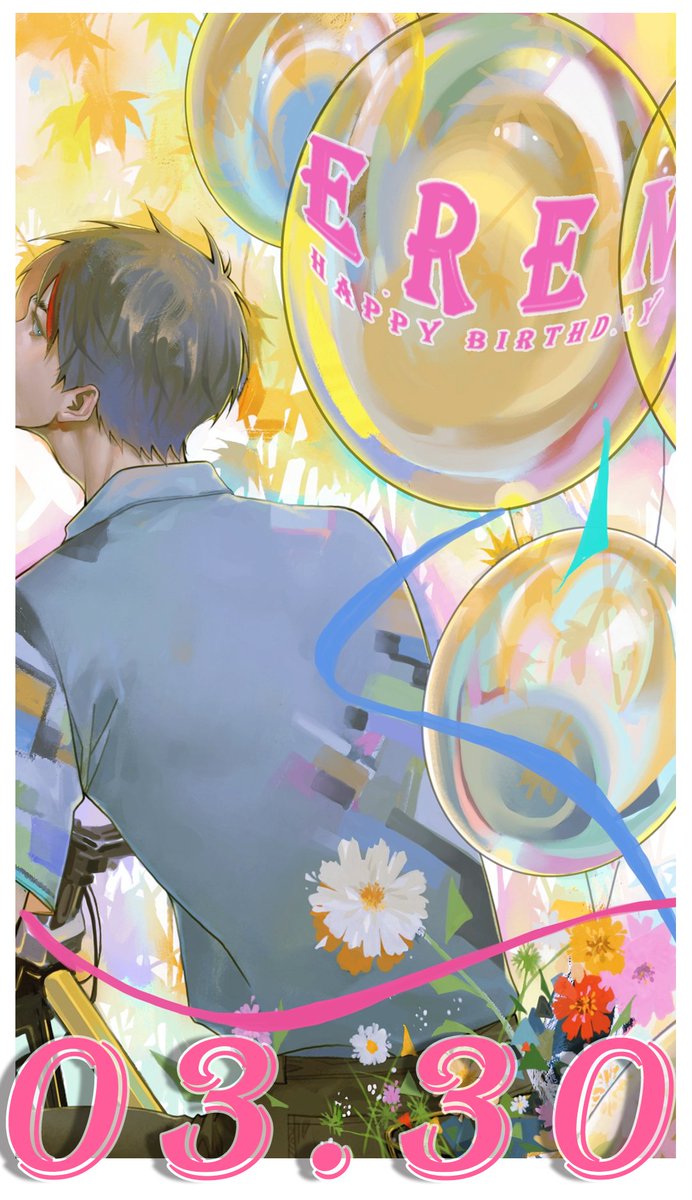 naidong_pc's tweet photo. #進撃の巨人 #ErenJaeger 
hey,happy birthday.💕 https://t.co/3RygvRiZ9U