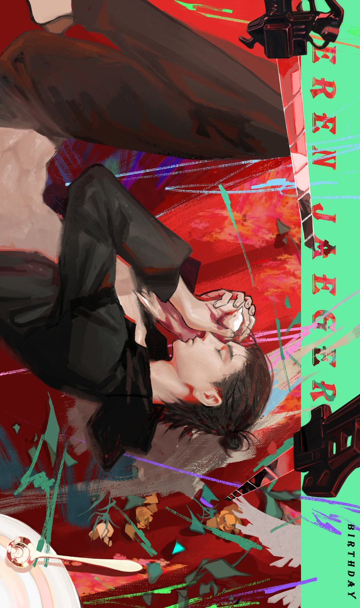 naidong_pc's tweet photo. #進撃の巨人 #ErenJaeger 
hey,happy birthday.💕 https://t.co/3RygvRiZ9U