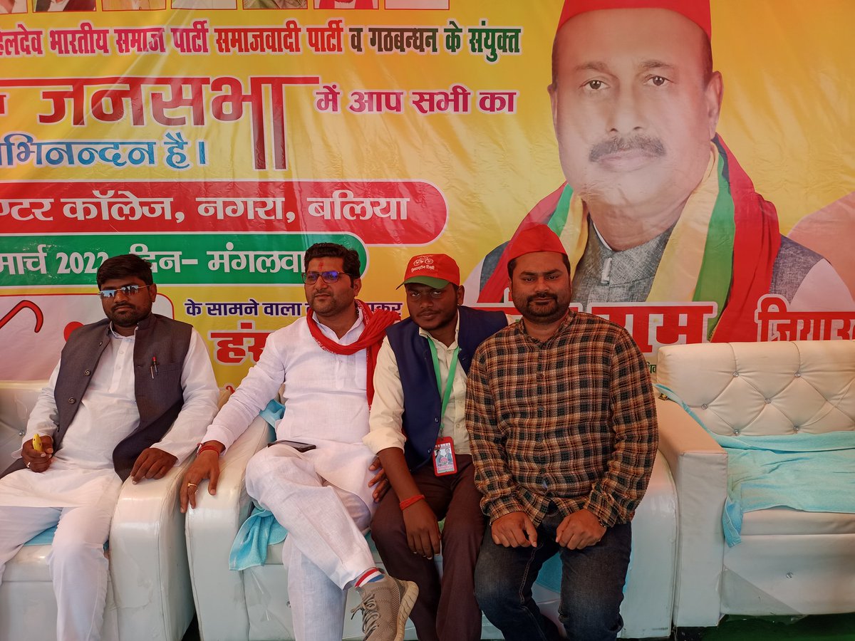 Munendra4103560's tweet photo. @yadavakhilesh
@samajwadiparty
भैया जी जल निगम भर्ती बैच 2017 को भी सदन में उठा दिजिए ताकि 1300 बच्चे और उनके परिवार के साथ न्याय हो जाए ,
आपकी बहुत बहुत कृपा होगी ,,🙏🙏🙏 https://t.co/4fmu1toVB3