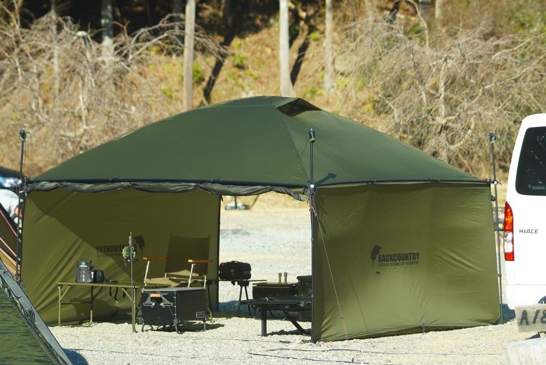 Backcountry shade tarp shell 320