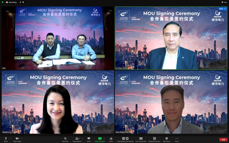 INHEMETER2's tweet photo. INHE and CUHK Signed Electric Power Big Data Strategic Cooperation Agreement on 23rd March 2022！ https://t.co/sgRaiUDlvE