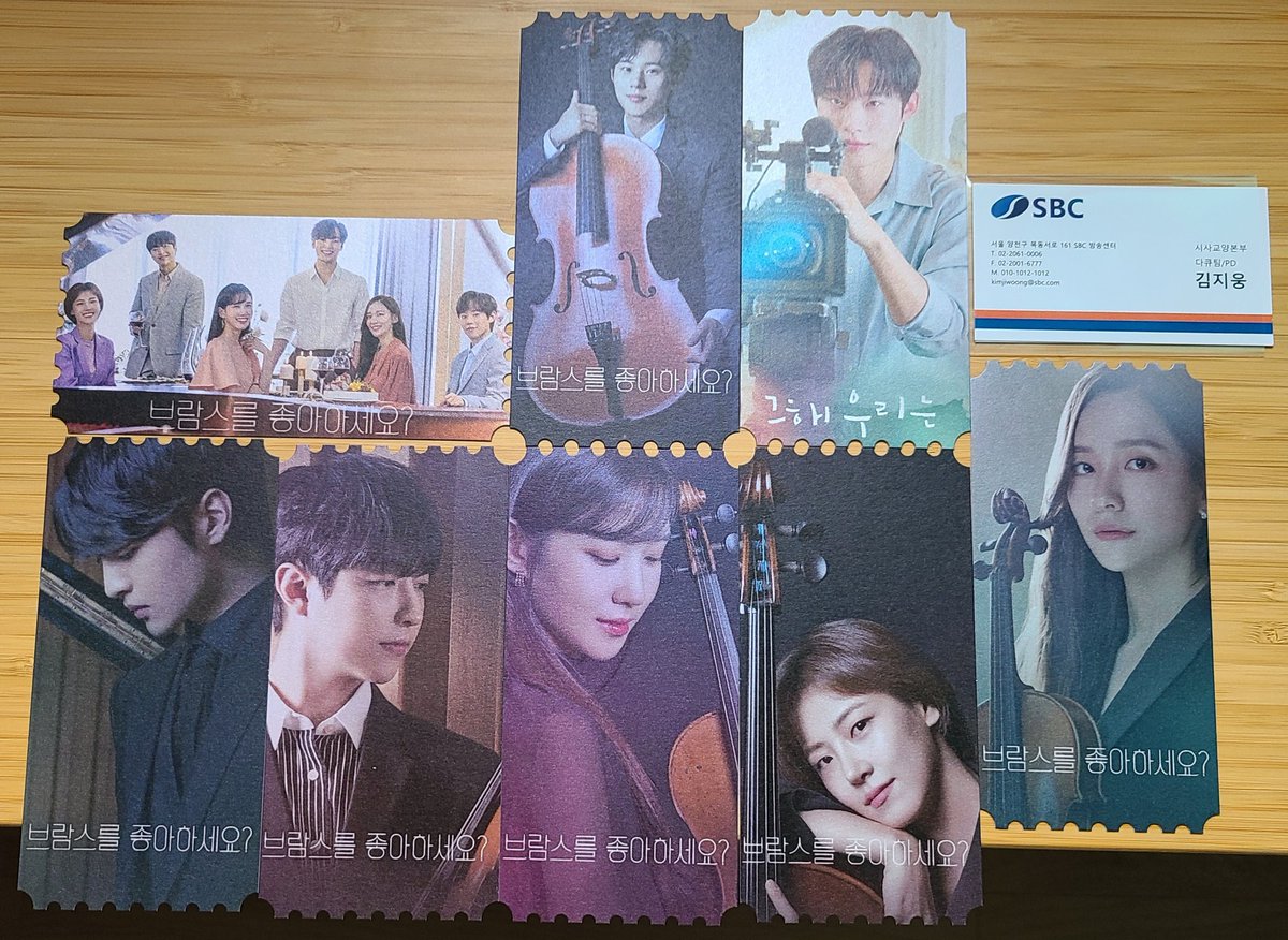 wondeukS2's tweet photo. 브람스를 좋아하세요+그해우리는 김지웅 나눔 오티 잘 받았습니다! 예쁜 오티 만들어서 판매/나눔해주셔서 감사해요~🙂
@Kleessgoods @Kimleesongsung #송송후기 https://t.co/XHTXRNaVOx