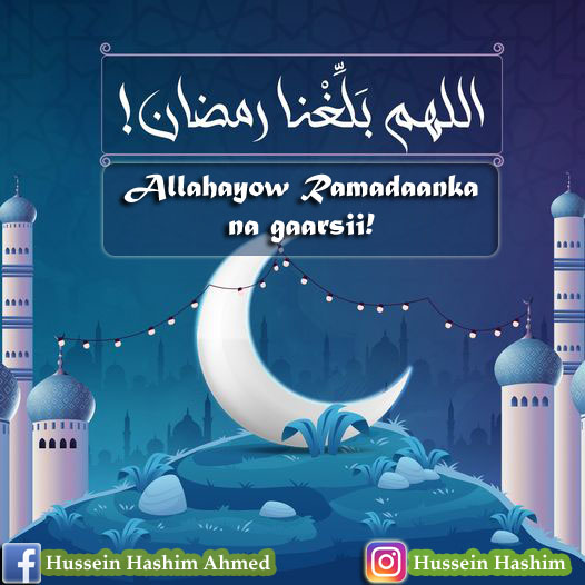 HusseinHashim36's tweet photo. Ramadan waxaa ka haray maalmo kooban!
Allahayow nagu gaarsii iimaan iyo caafimaad.
Noogu qubee cafiskaaga.
Naga aqbal towbada iyo ducadaba.
#share #Like Please #subscribe
https://t.co/XPao9yrPdK https://t.co/CUOeAADbDZ
