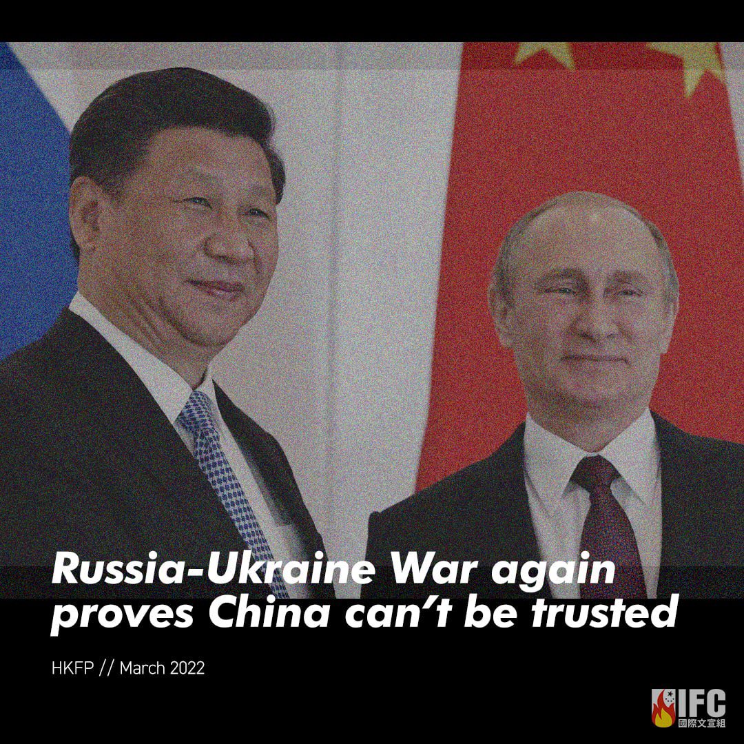 MenSuen's tweet photo. How many more people have to die before the world wake up to the fact that you can't trust #CCP?
-
#Russia #Putin #China #Ukraine #UK #SinoBritishJointDeclaration #HongKong #uyghurs https://t.co/1CjbVf3OzV