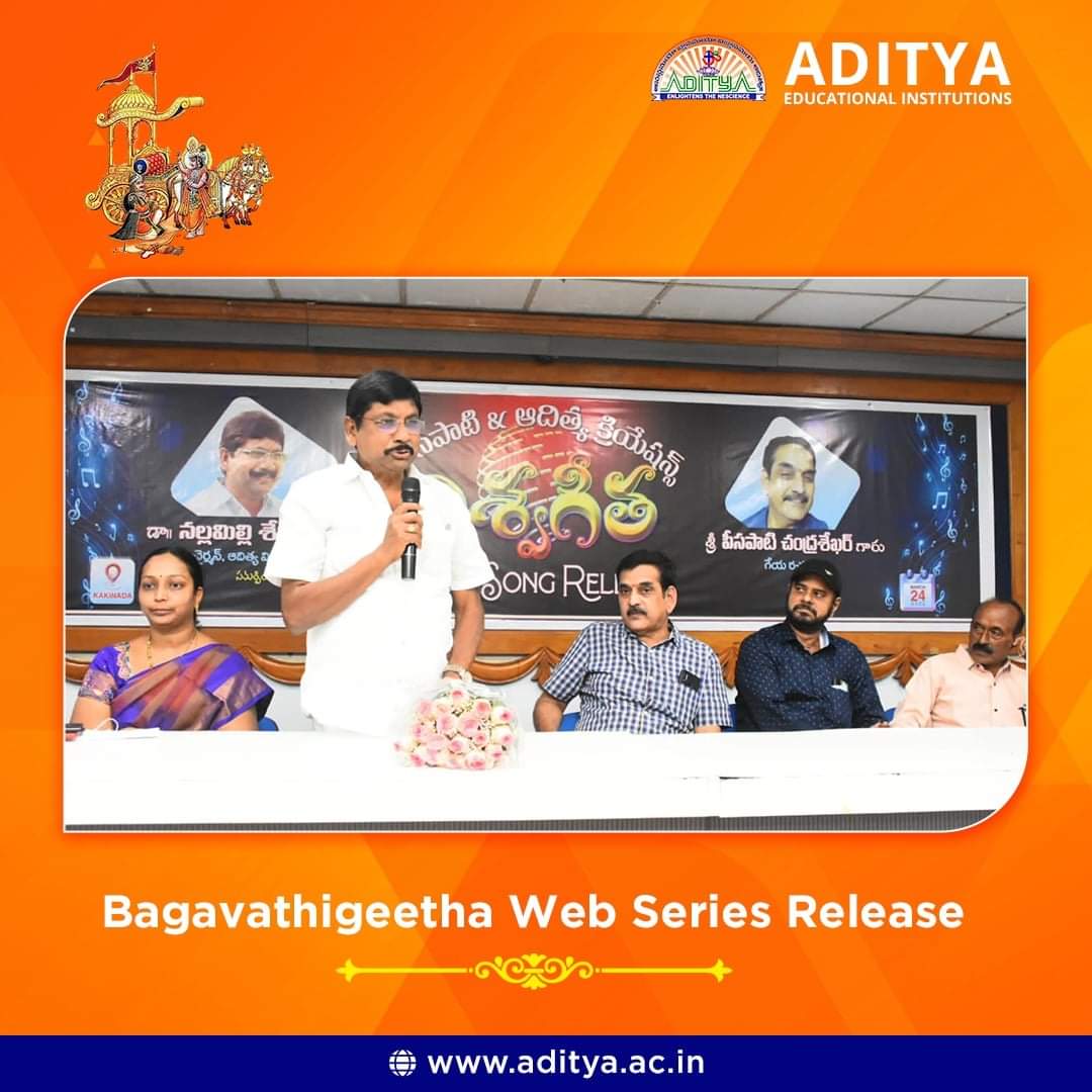 drseshareddyn's tweet photo. పీసపాటి &amp; ఆదిత్య క్రియేషన్స్ వారి వెబ్ సిరీస్ ని ప్రారంభించడం, టైటిల్ సాంగ్ "విశ్వ గీత" ను ఆవిష్కరించడం సంతోషకరం. 
మీ వెబ్ సిరీస్ విజయవంతంగా ముందుకు సాగాలని ఆశిస్తూ... 
... మీ శేషారెడ్డి https://t.co/b2acpR5KLw
