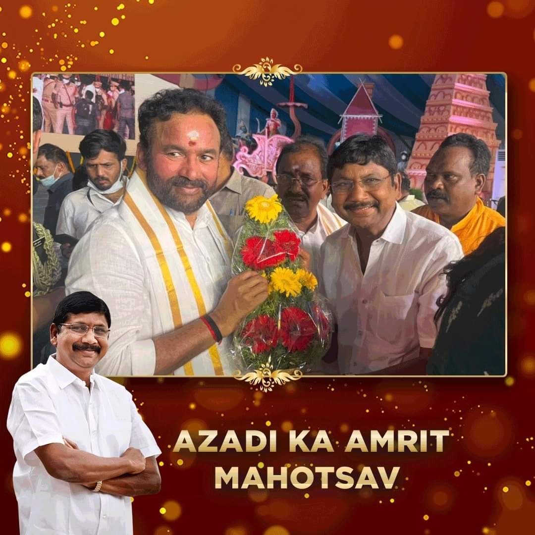 drseshareddyn's tweet photo. 'ఆజాదీ కా అమృత్ మహోత్సవ్' 75 సంవత్సరాల ప్రగతిశీల భారత���ేశాన్ని స్మరించుకోడానికి మన రాజమహేంద్రవరం విచ్చేసిన ఆంధ్ర ప్రదేశ్ రాష్ట్ర గవర్నర్ శ్రీ బిశ్వభూషణ్ హరిచందన్ గారు, యూనియన్ మినిస్టర్ శ్రీ కిషన్ రెడ్డి గారిని కలవడం ఆనందకరం... https://t.co/fbuLj5jr31