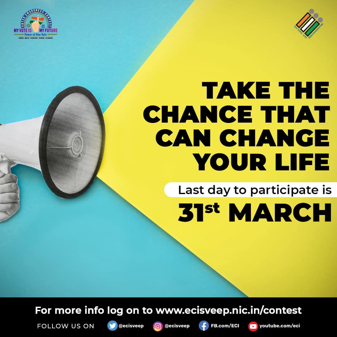 Only 2 days left for the contest! Take a chance, participate now! Link👉 ecisveep.nic.in/contest
@CEOGujarat 
@collectorvalsad @DeoValsad @dydeo25 @MUmbergaon 
#PowerOfOneVote #Contest #ContestAlert #ECI #Win #Prizes  #Elections #Creativity