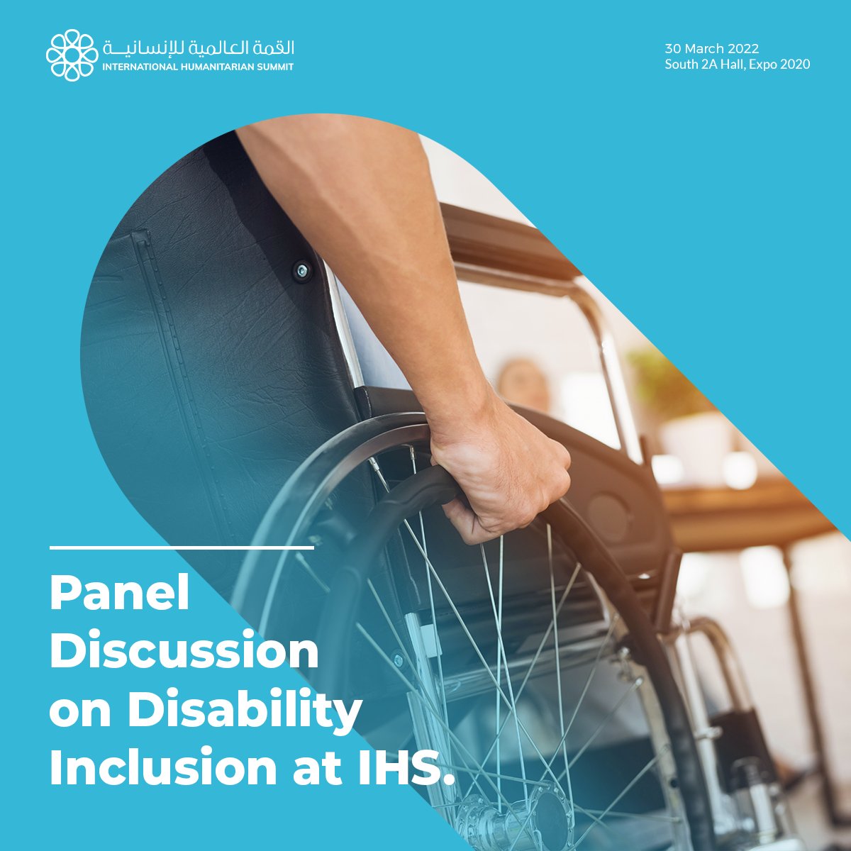 ihsummit's tweet photo. The summit will provide insights on solutions for current global challenges through global cooperation and unity. Swipe to see all the topics covered in the Summit. ​TODAY at South Hall 2A, EXPO 2020 from 8 am till 4 pm​. Register and visit now https://t.co/aedP2fRXKn https://t.co/pyeJaNUMDF