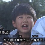 今すれ違った人は高山我夢 ウルトラマンガイアでは ガム 吉岡毅志氏 そうだよ ご本人様でした Togetter