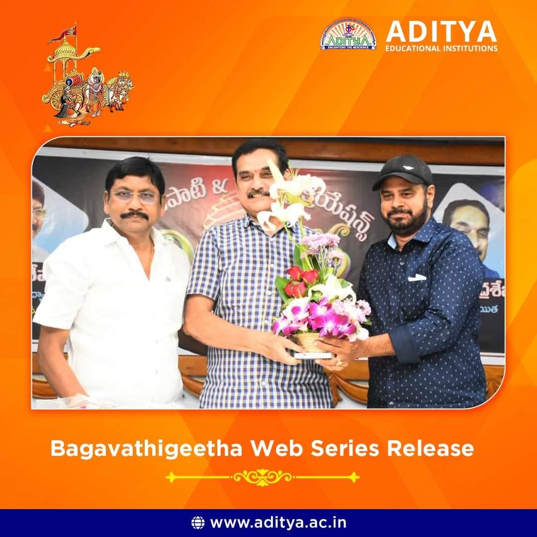 drseshareddyn's tweet photo. పీసపాటి &amp; ఆదిత్య క్రియేషన్స్ వారి వెబ్ సిరీస్ ని ప్రారంభించడం, టైటిల్ సాంగ్ "విశ్వ గీత" ను ఆవిష్కరించడం సంతోషకరం. 
మీ వెబ్ సిరీస్ విజయవంతంగా ముందుకు సాగాలని ఆశిస్తూ... 
... మీ శేషారెడ్డి https://t.co/b2acpR5KLw