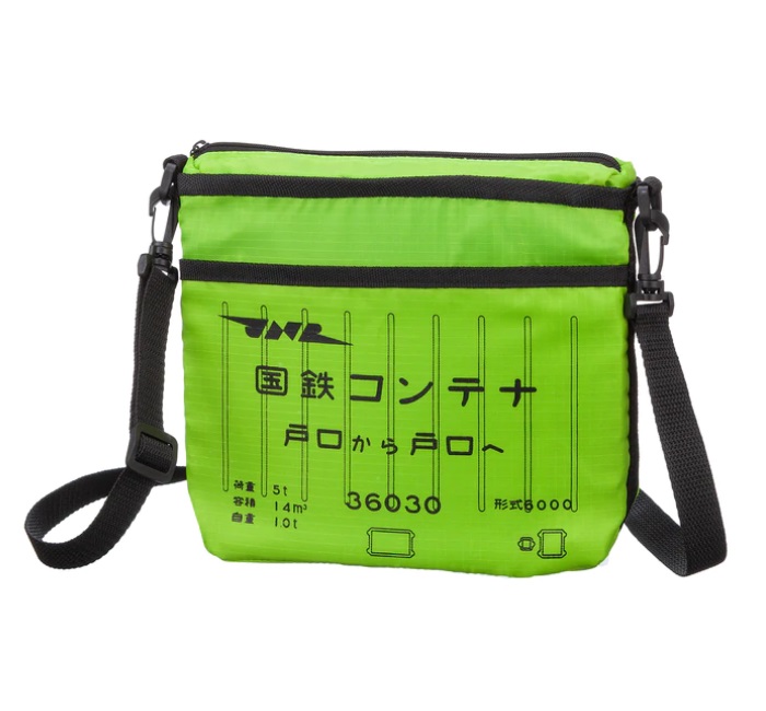 popondettagoods's tweet photo. コンテナ柄サコッシュのご紹介

・お財布とちょっとした小物入が入るサイズ
・普段使いはもちろん、旅行のサブバッグ、子供に持たせるショルダーバッグとしても◎
・生地は引っかかっても切れにくいリップストップ
・サイズ17×21×4.5cm

#JRF
#18D
#V19C
#国鉄コンテナ https://t.co/9oRt7cRmLs