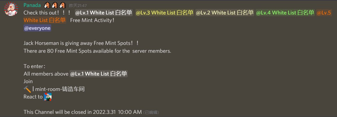 aZenMystara's tweet photo. 🏆80 Freemint giveaway in Discord

✅To enter：
1. ≥ LV.1 White List 
2. Join 🎉│mint-room-铸造车间 channel 
3. React the emoji

🔥🔥No more FOMO, join right now: https://t.co/incXWGwOMf

⚠️The Channel will be closed at 2022.3.31  10:00 AM UTC+8
#NFTGiveaways #NFTs #FreeMint https://t.co/IDbUYiE3On
