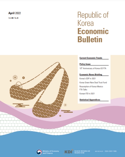 moefkorea_eng's tweet photo. Economic Bulletin is a monthly publication on the Korean Economy issued by #MOEF #KDI - Check out April 2022 issue ▶ https://t.co/s21AcsYUon #economic_bulletin #economic_indicators https://t.co/GL4b4fwypW