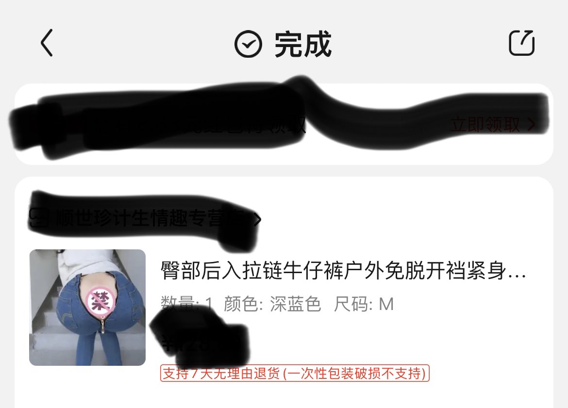 嘻嘻，又到一个
