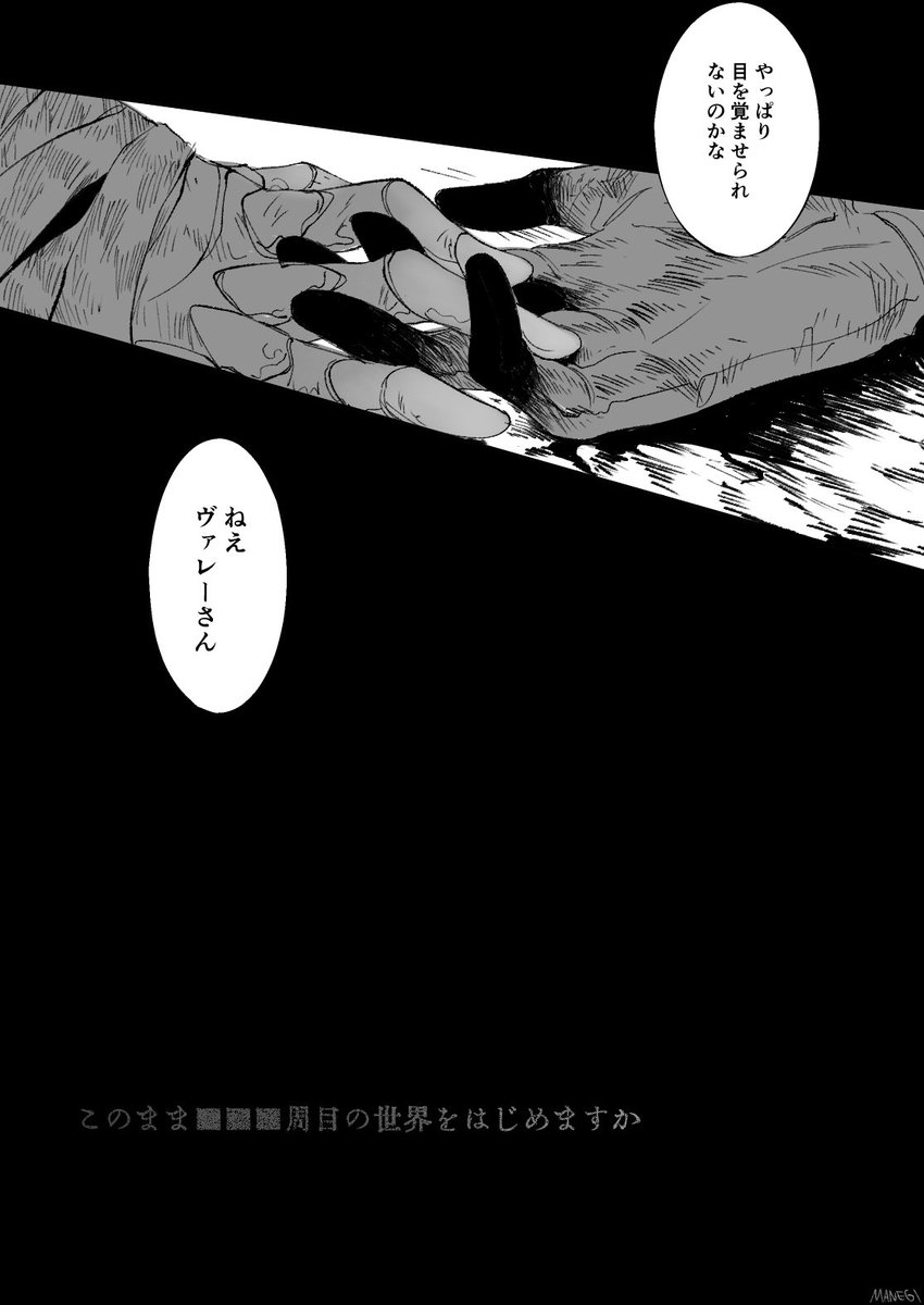 ② 