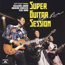 kazemakase's tweet photo. ♪♪♪🎙( 'ω' و(و ♪♪♬
GUITAR CUBIC (OTTOTTRIO)
#nowplaying #kazeradi
#OTTOTTRIO https://t.co/6hUIaQf21m