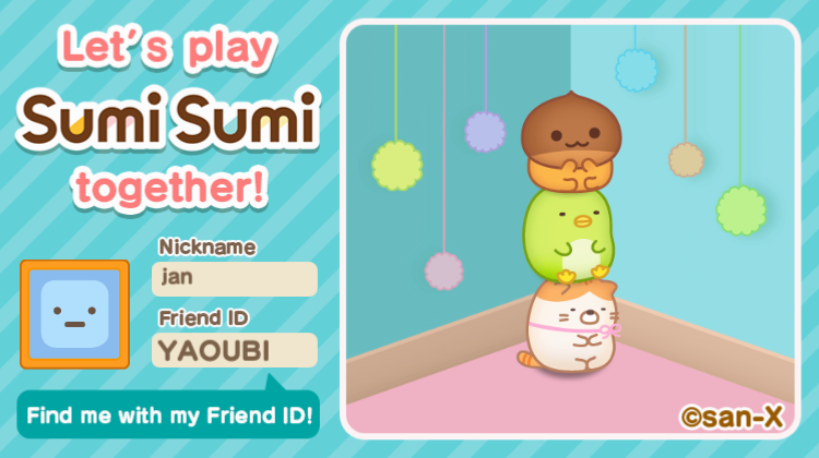 JanPlayChannel's tweet image. Play SUMISUMI with me!
Install the game and
find me by my Friend ID!sumisumigame.com/fd/ 
#sumisumi
#sumisumifriend