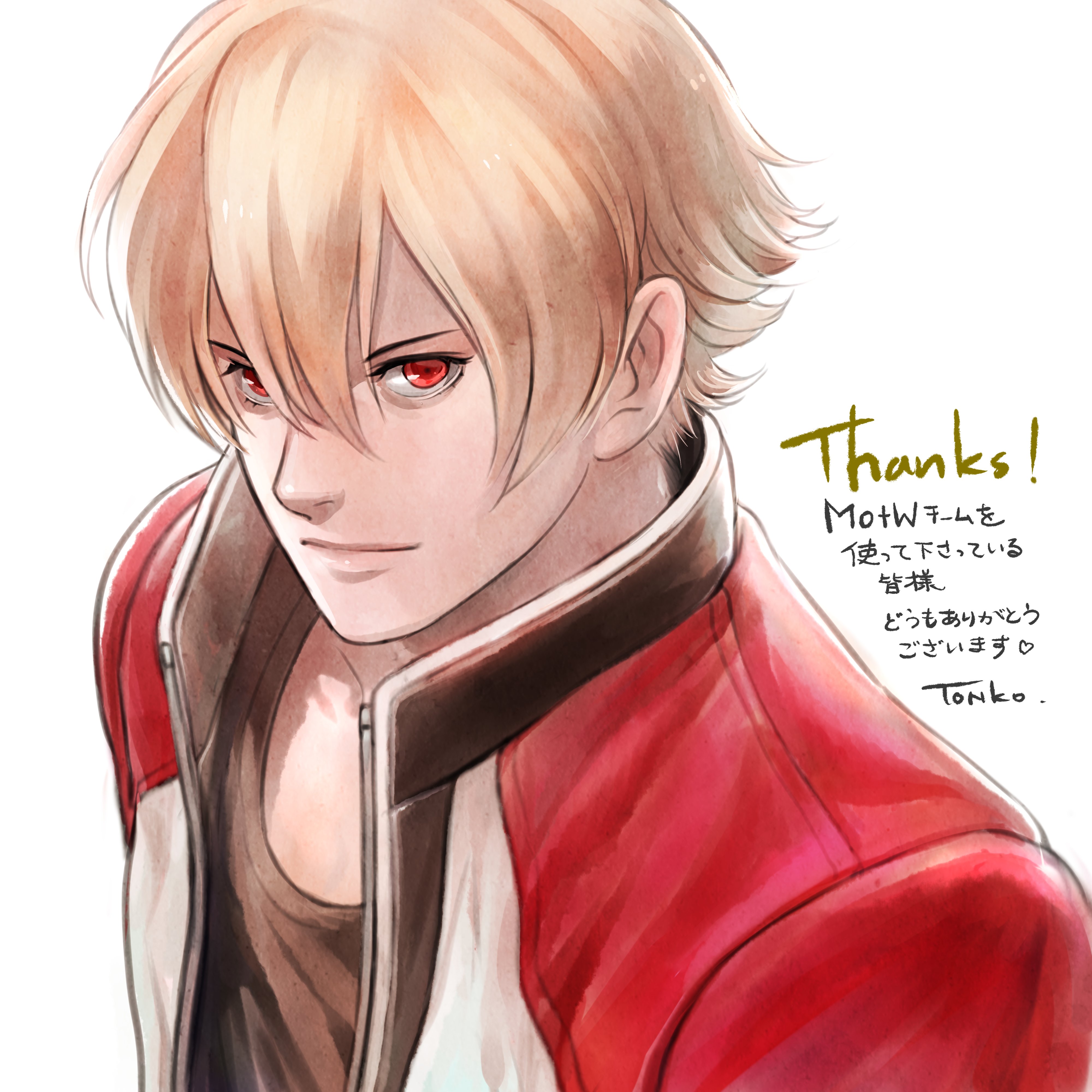 Snk Asia Snkaofficial Twitter