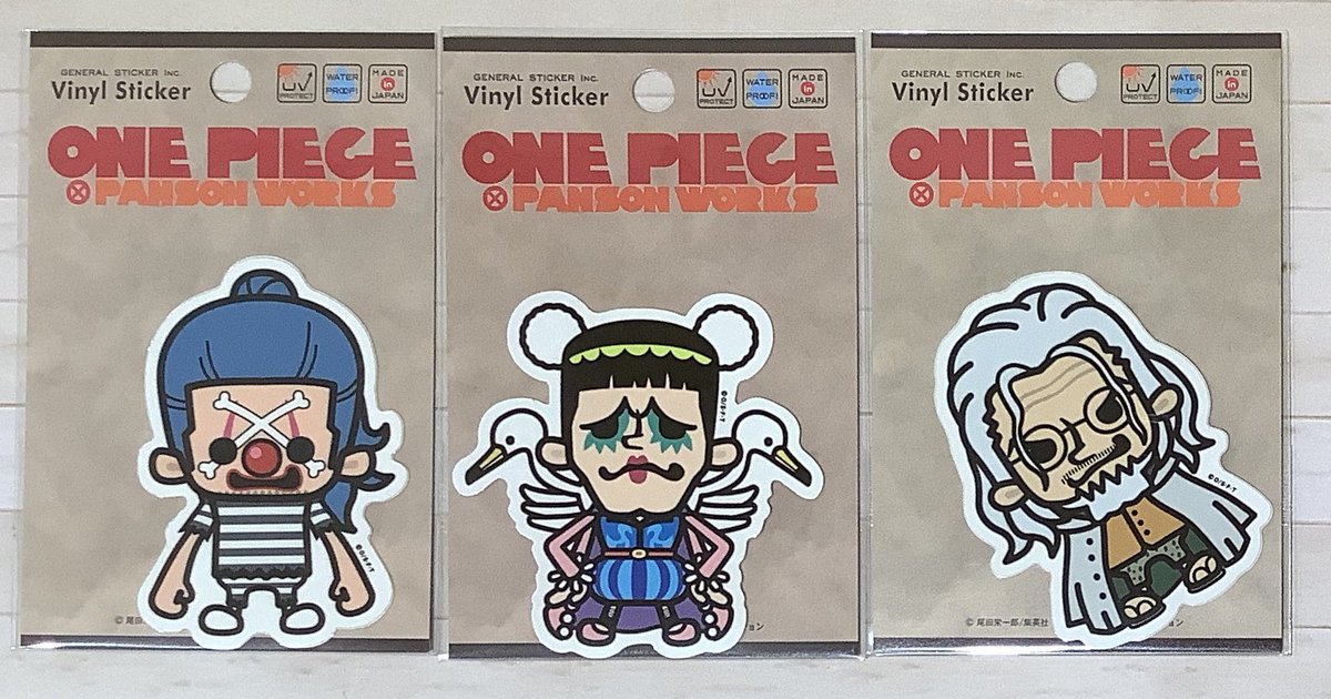 再入荷】 ワンピース×パンソンワークス コラボステッカー バギー/ボン