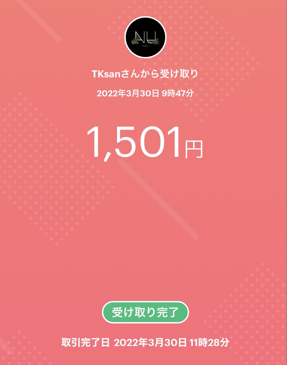 ace_low_'s tweet photo. 初めて当選しました😭‼️
ありがとうございます😭😭😭
嬉しい🥺❤️

#TEAMCAB
@TKsan00000 https://t.co/9n9TUZGsUs
