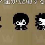 dailyxionn's tweet image. XION TAMAGOTCHI PLANNED !!!! 🥰🥺💜
-
#xion #kingdomhearts #シオン