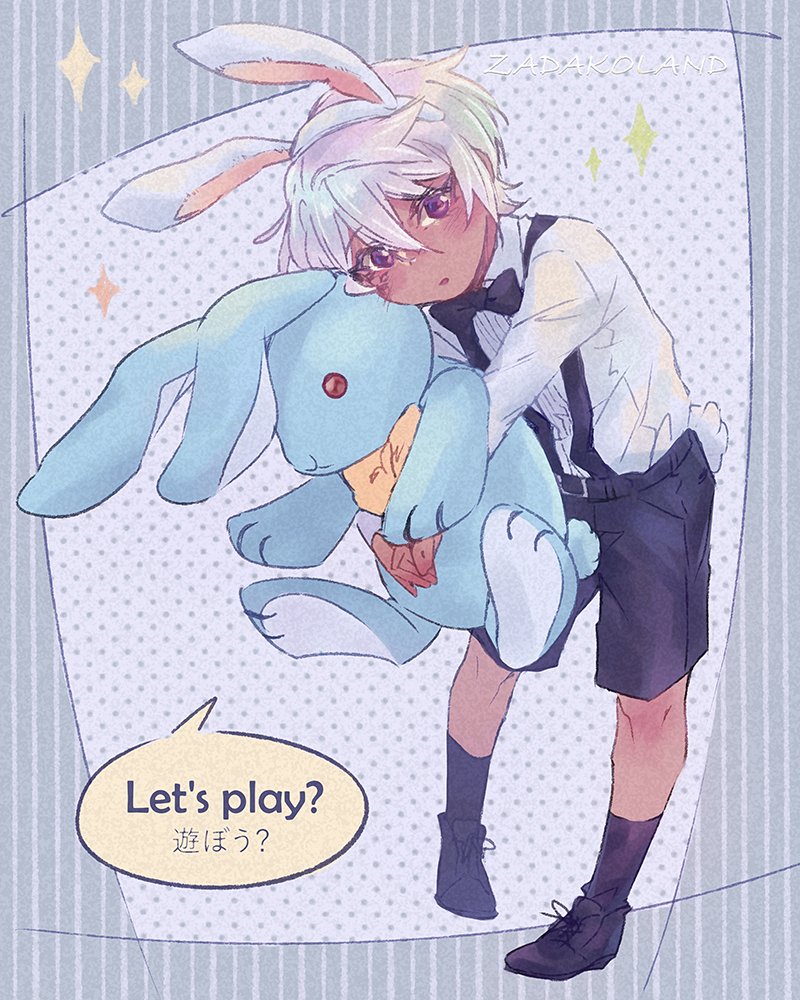 Se han topado con el #Usagi #Noé de la suerte 🐰🙏
Si lo ignoran se nos muere(? 🥺🤧
#ヴァニタスの手記 #VanitasNoCarte #VnC #FanART