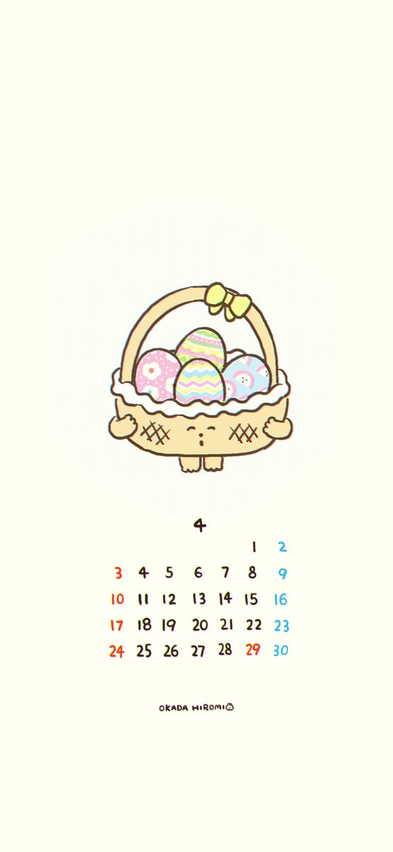 ホ 高画質 のtwitterイラスト検索結果