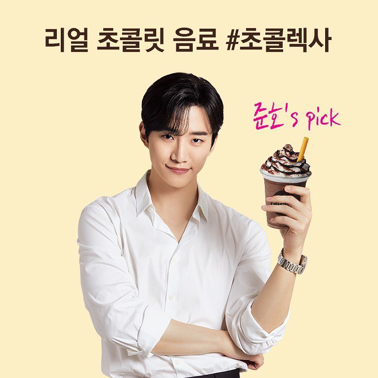 125clip's tweet photo. 고디바 인스타그램 #이준호

https://t.co/dhR7ETGQML https://t.co/SgbAOzQhJE