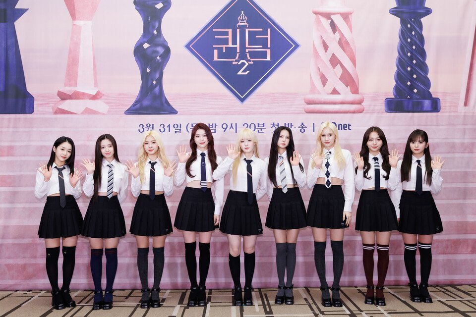 allvotemnet's tweet photo. Kep1er en la rueda de prensa de Queendom 2.

 🔗 : https://t.co/2moBIsN8vU

 #Kep1er #케플러 #QUEENDOM2 #QUEENPLER @official_kep1er https://t.co/MDbDr2JwcN