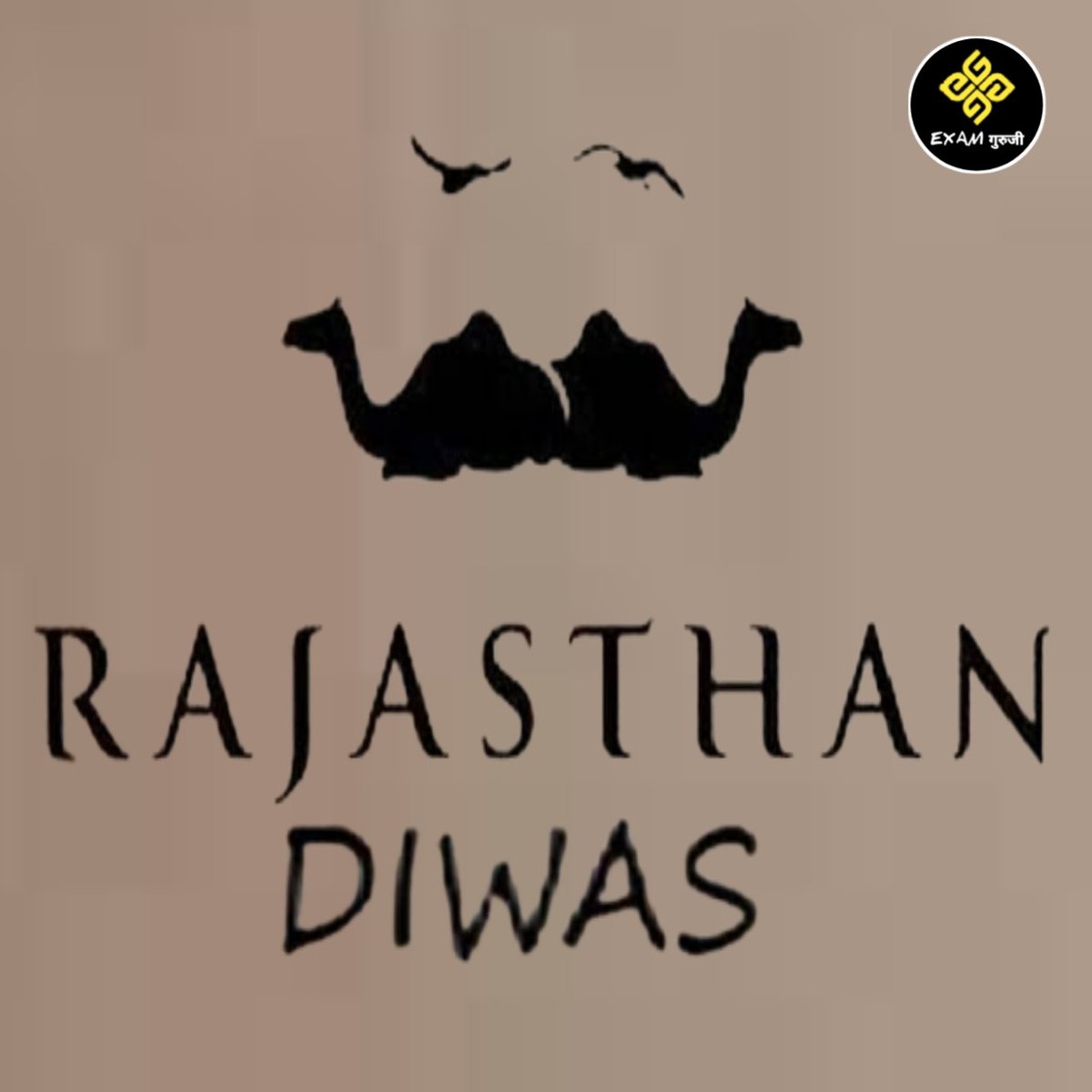 Dharmasau333's tweet photo. Hearty congratulations and best wishes on Rajasthan Diwas. Rajasthan continued to progress .

#RajasthanDiwas #राजस्थान_दिवस #examguruji #EXAMगुरुजी https://t.co/wmSwxML4p4