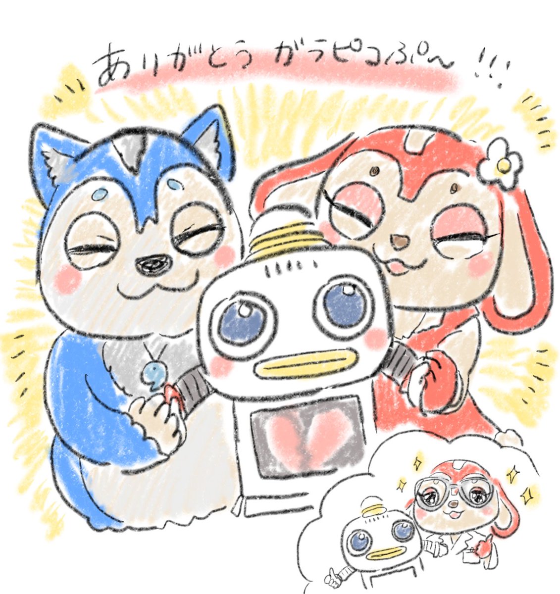 ガラピコぷ〜ありがとう😭😭😭
(娘には見せてもらえないので最終回NHK+のアプリで1人で繰り返し見て爆泣き)
#おかあさんといっしょ 