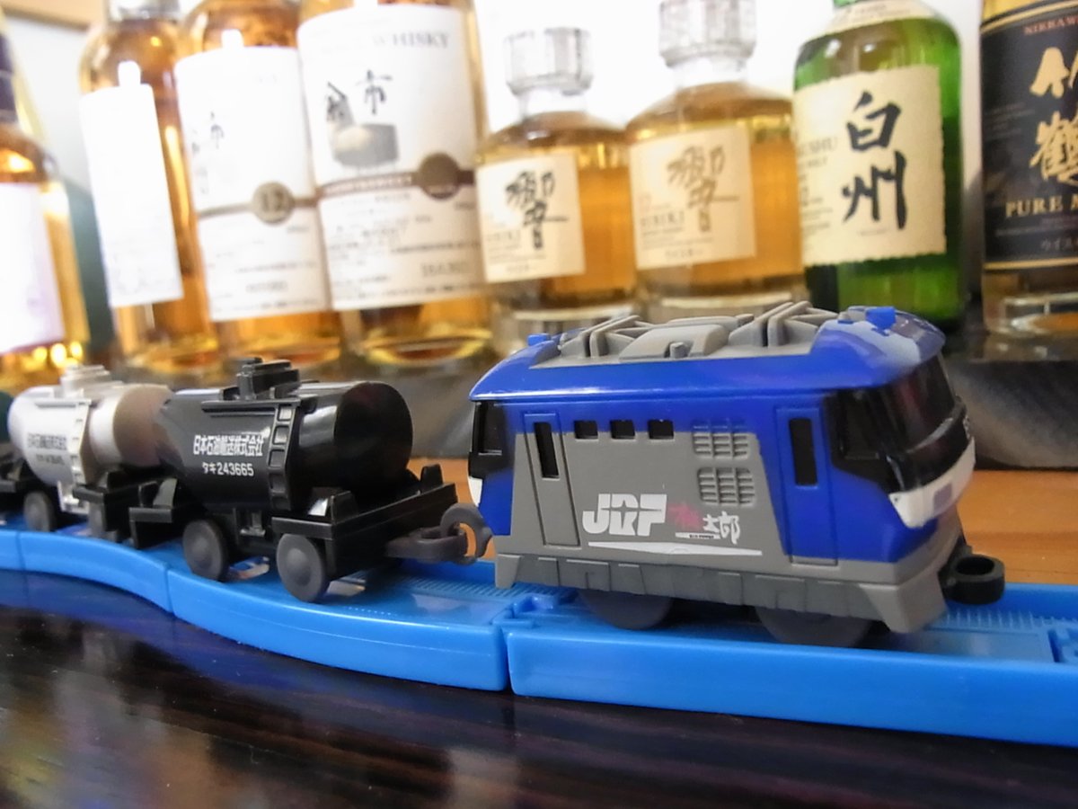 TimeJunction's tweet photo. カプセルトミカ EF210 桃太郎
#whiskytrain
#JR貨物
#EF64
#JR
#traingallery_ig
#whisky
#singlecask
#nikka
#singlema
#カプセルトミカ https://t.co/Q3pW9Wpbu0