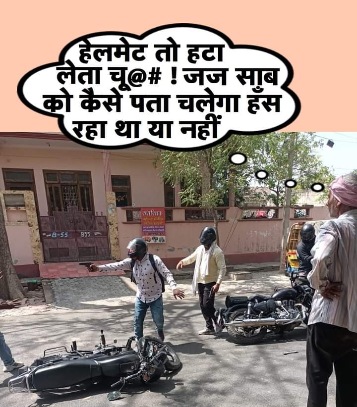 BillochShahrukh's tweet photo. Aaj ka gyan
#राजस्थान_दिवस
#SRHvRR 
@p_sahibsingh 
#BJP_हटाओ_देश_बचायो https://t.co/6h3TpeOPXM