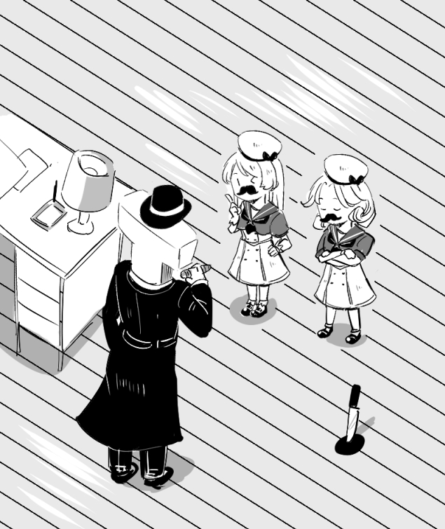 こんな感じで登場人物増やしてたのかな? 