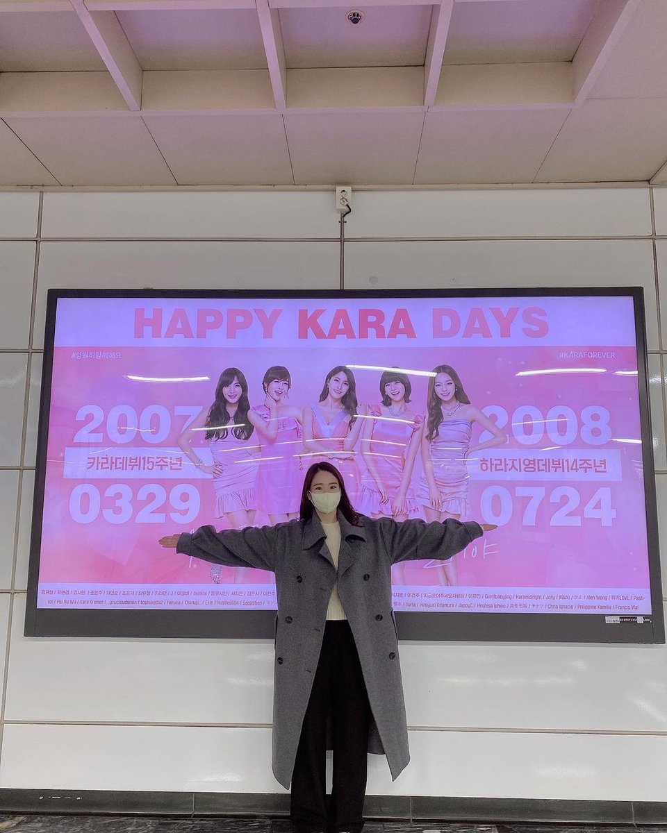Seungyeoncode's tweet photo. 220329 Seungyeon instagram update! https://t.co/YrIHIeS4cr