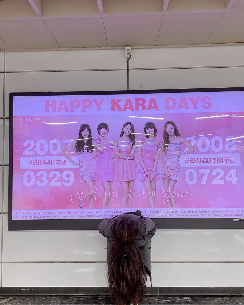 Seungyeoncode's tweet photo. 220329 Seungyeon instagram update! https://t.co/YrIHIeS4cr