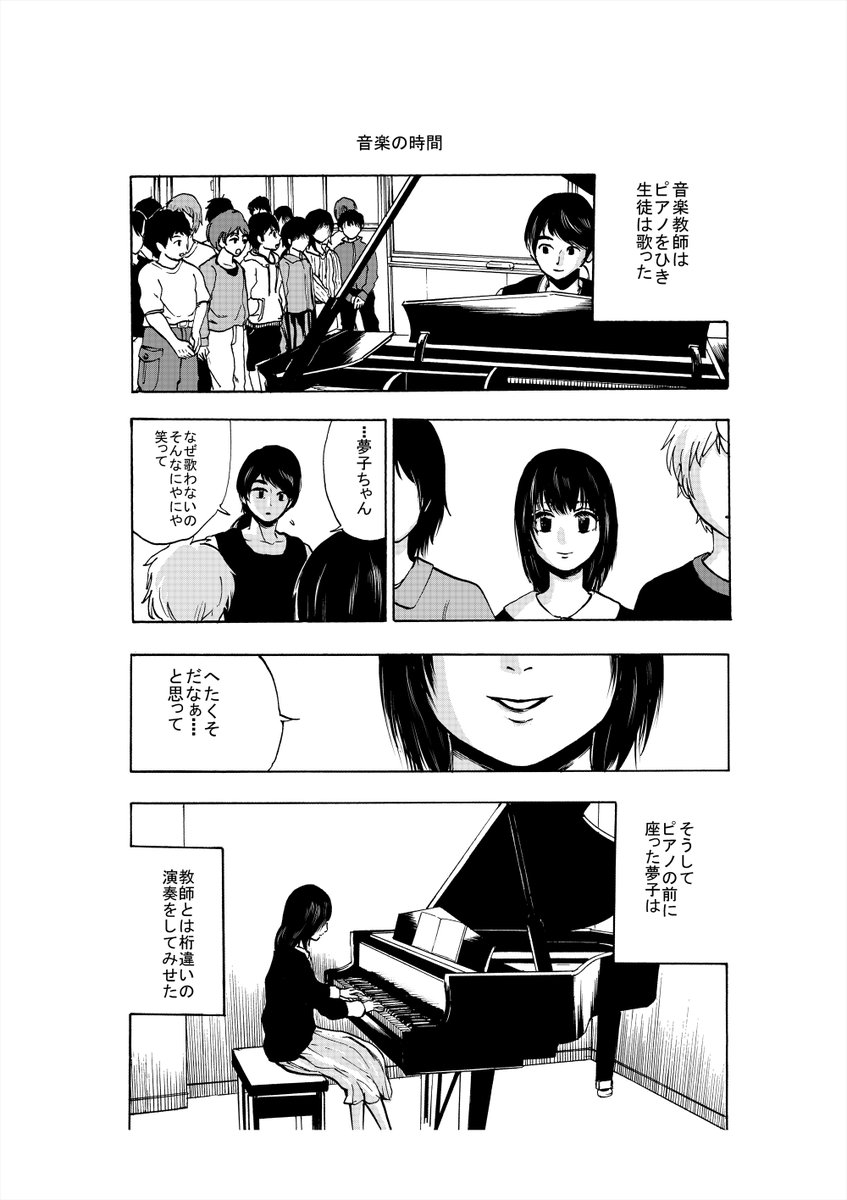 ② 