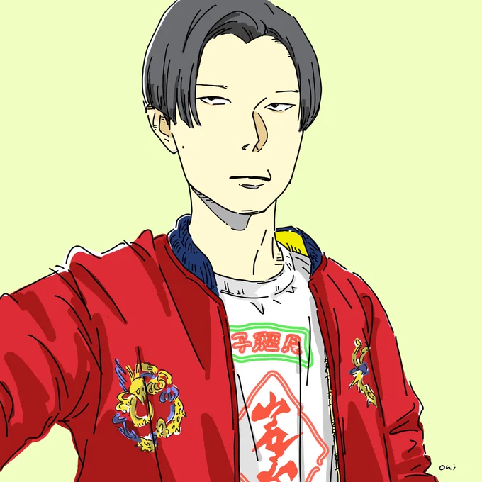 落書きです!Tシャツかわいい〜#岩井勇気 #ハライチ 