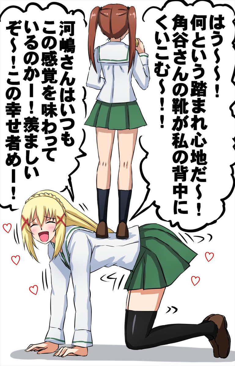 #今月描いた絵を晒そう 