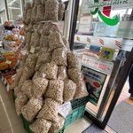 千葉のコンビニに行ったら？落花生が山積みになっていた!