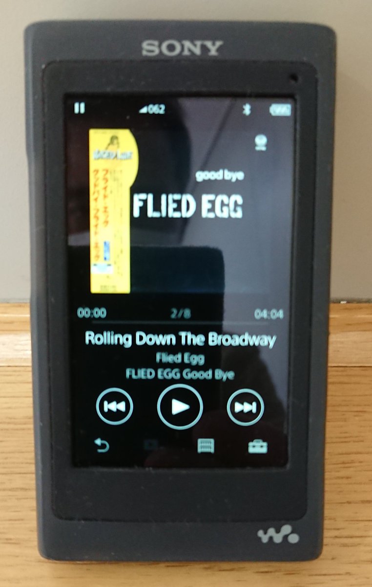 s_progressive's tweet photo. Now Playing
どーしてもユーライア・ヒープが聴きたくなってしまうのはわしだけ?
#FLIEDEGG
#GoodbyFLIEDEGG https://t.co/J7gTd1HeLc