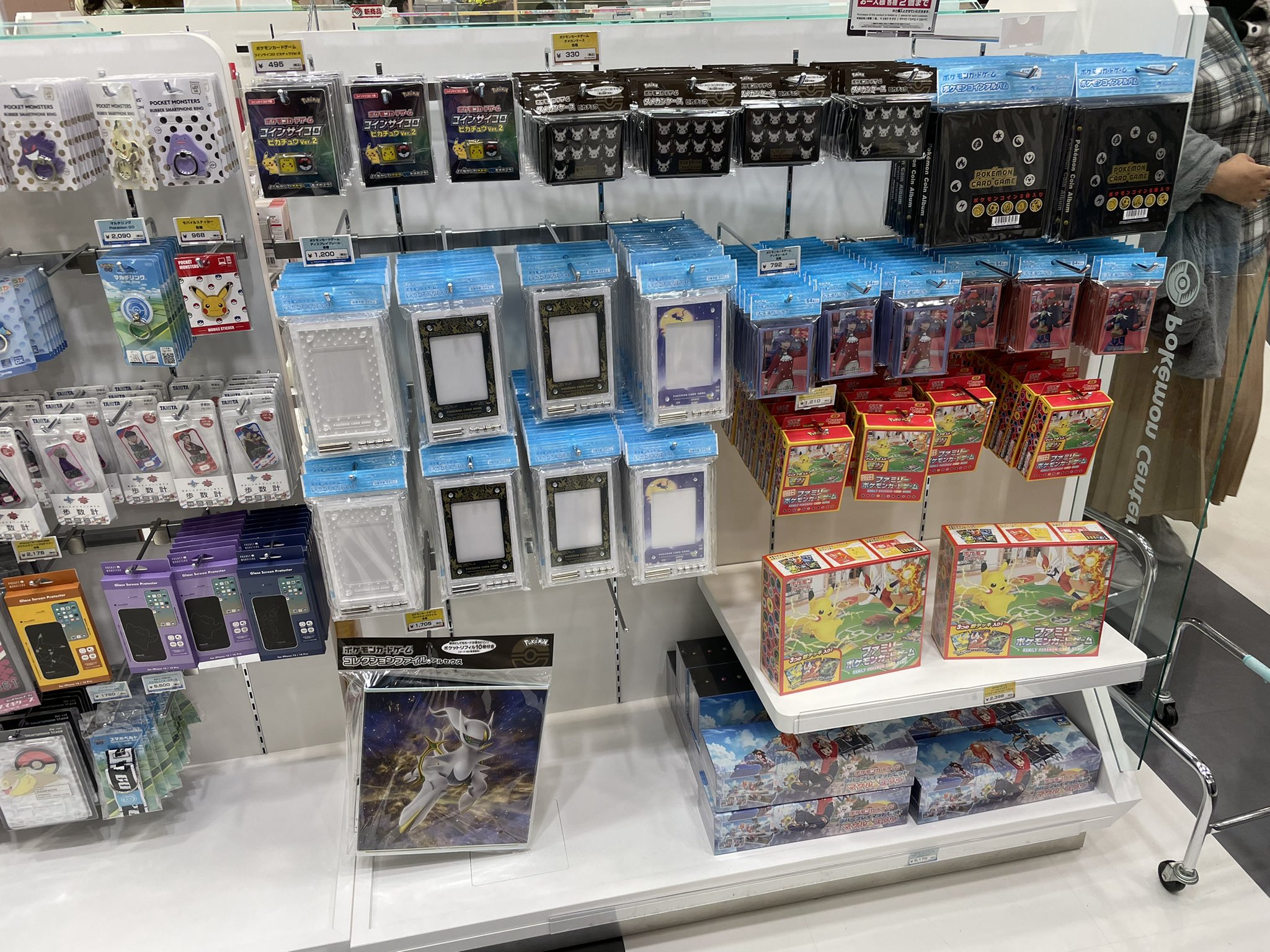 ポケカ情報発信 福岡 佐賀 ポケカ Hf5kxrebi4dwsgr Twitter