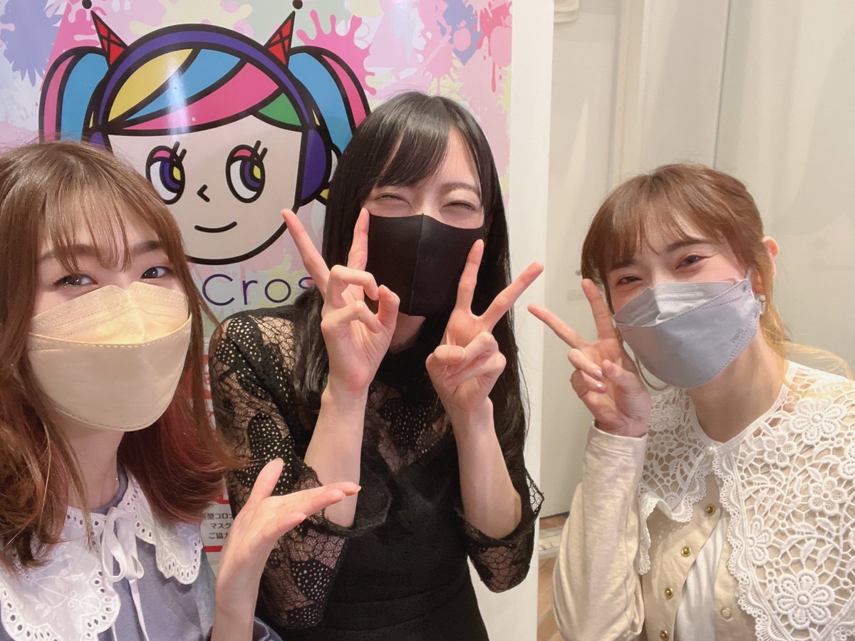 3月13日の #JCrossstyle のアーカイブ放送が出ていますー！！(◍´O`◍)♥

私は、中村繪里子さんと一緒に
大和田紗希さんとお話いたしました！

オフショットありがとうございます〜！！
(*¨*)♡

 #渋谷クロスFM