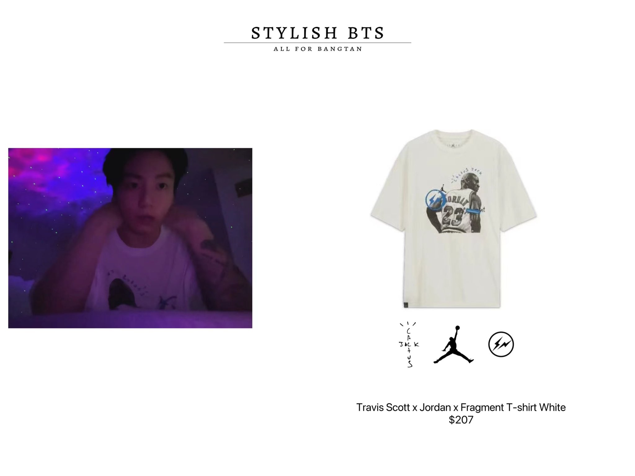 BTSジョングク着用☆Travis Scott x Jordan x Fragment☆Tシャツ BTSジョングク着用☆Travis Scott x Jordan x Fragment☆Tシャツ