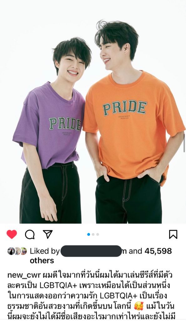 OnlyZeePruk's tweet photo. @CwrNew ยังจำวันนั้นได้ดีที่หนูบอกว่า“แม้ในวันนี้ผมจะยังไม่ได้มีชื่อเสียงอะไรมากเท่าไหร่และยังไม่มีพลังพอในการเรียกร้องความเท่าเทียมได้ขนาดนั้น..” 

มาถึงตอนนี้เสียงของหนูดังขึ้นแล้ว หนูได้เรียกร้องสิ่งนี้ผ่านทั้งทางผลงานและทางโซเชียล เชื่อว่ามันจะต้องเห็นผลซักวัน🙂 #Nunew #สมรสเท่าเทียม https://t.co/ehMuiWAjPF